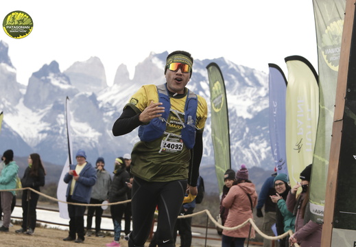 Foto: Romilio Pasmiño