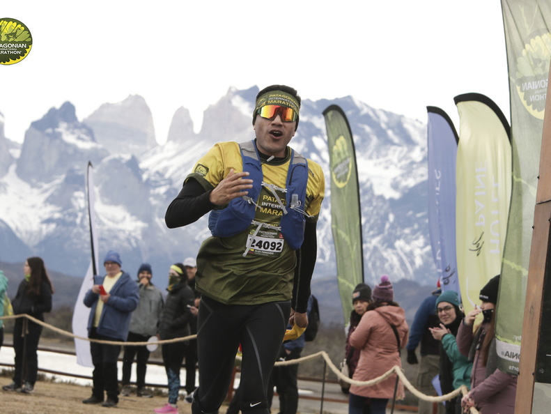 Foto: Romilio Pasmiño