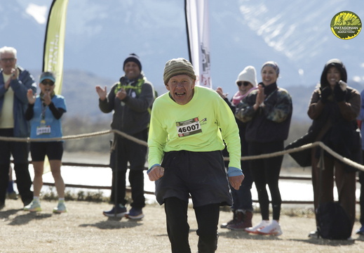 Foto: Romilio Pasmiño