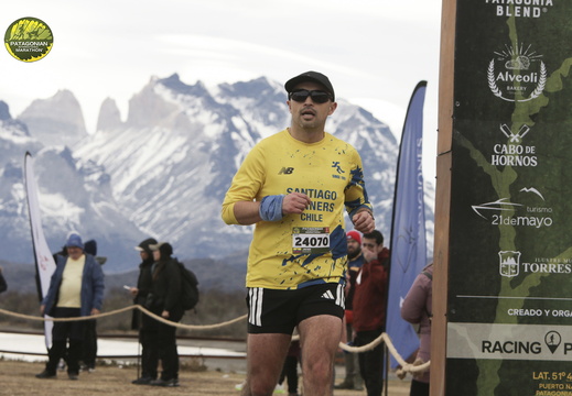 Foto: Romilio Pasmiño