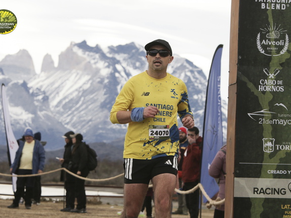 Foto: Romilio Pasmiño