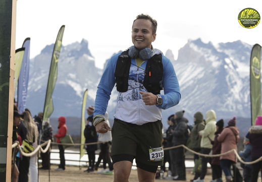 Foto: Romilio Pasmiño