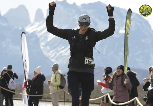 Foto: Romilio Pasmiño