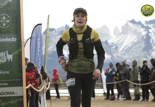 Foto: Romilio Pasmiño