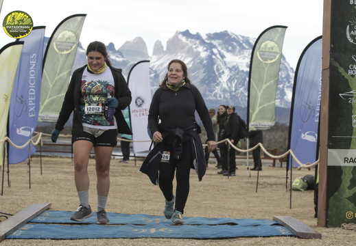 Foto: Romilio Pasmiño