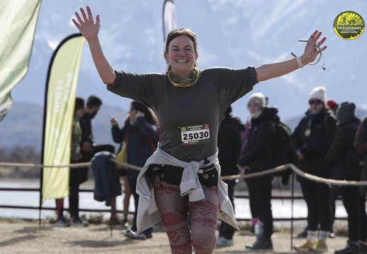 Foto: Romilio Pasmiño