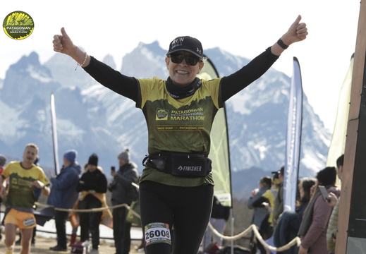 Foto: Romilio Pasmiño