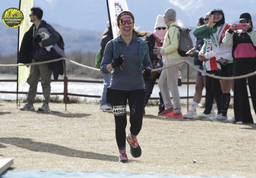 Foto: Romilio Pasmiño