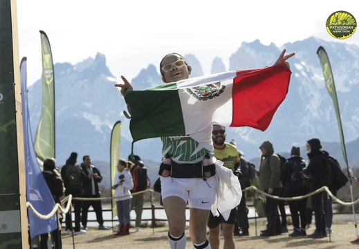 Foto: Romilio Pasmiño