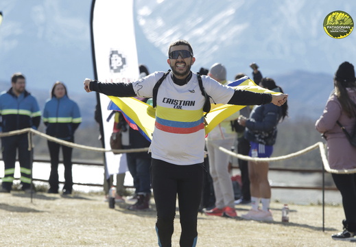 Foto: Romilio Pasmiño