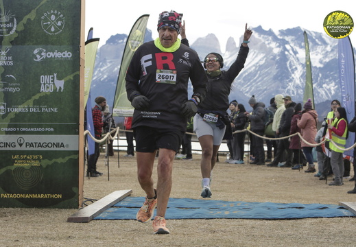 Foto: Romilio Pasmiño