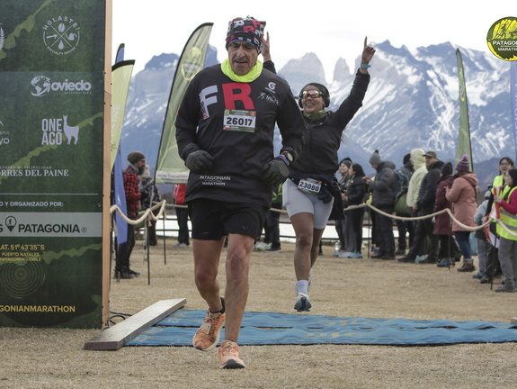 Foto: Romilio Pasmiño