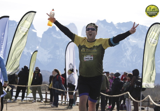 Foto: Romilio Pasmiño