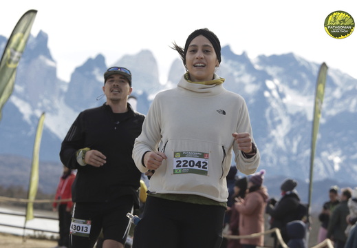 Foto: Romilio Pasmiño