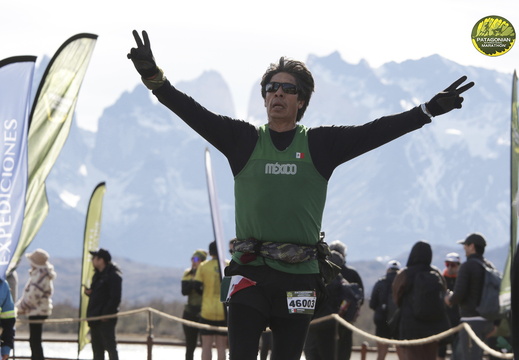 Foto: Romilio Pasmiño