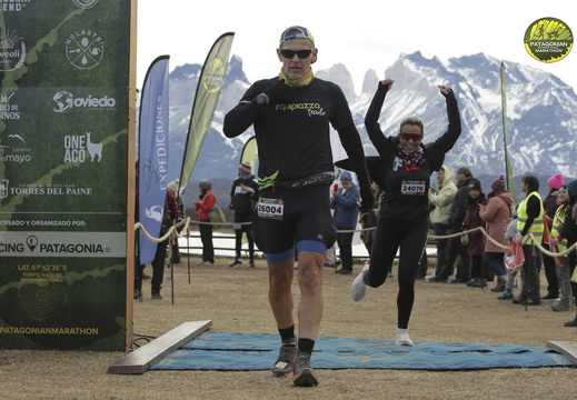 Foto: Romilio Pasmiño