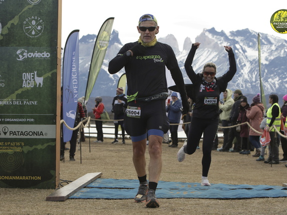 Foto: Romilio Pasmiño