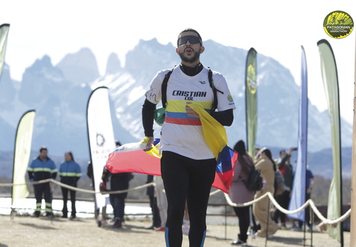 Foto: Romilio Pasmiño