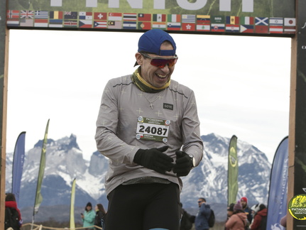 Foto: Romilio Pasmiño