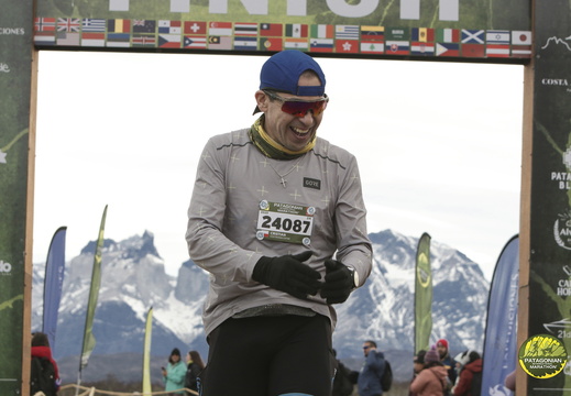 Foto: Romilio Pasmiño