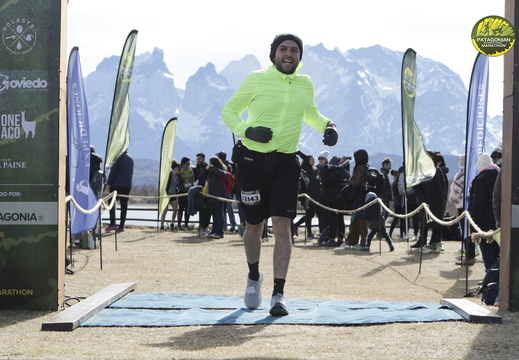 Foto: Romilio Pasmiño