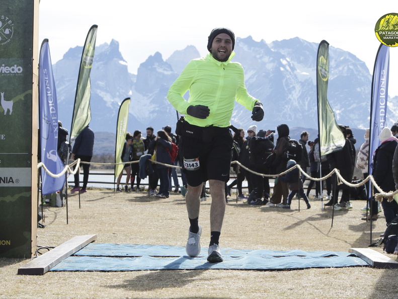 Foto: Romilio Pasmiño