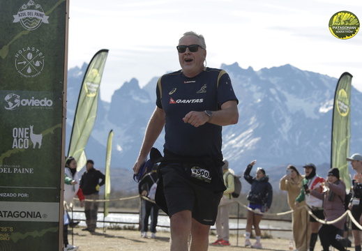 Foto: Romilio Pasmiño