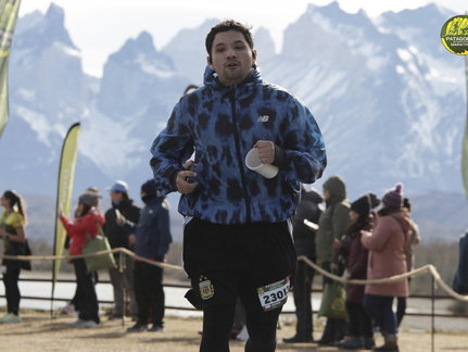 Foto: Romilio Pasmiño