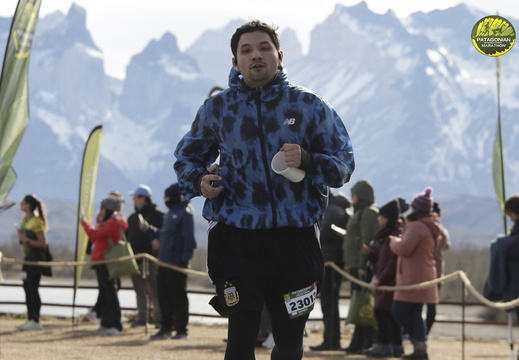 Foto: Romilio Pasmiño