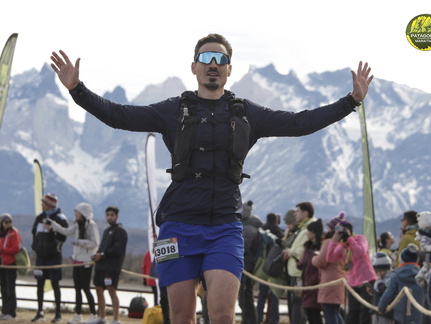 Foto: Romilio Pasmiño