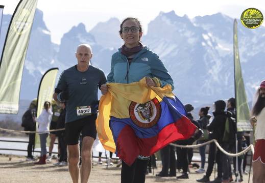 Foto: Romilio Pasmiño