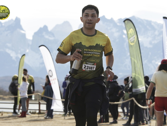 Foto: Romilio Pasmiño