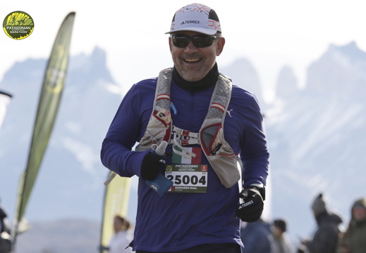 Foto: Romilio Pasmiño