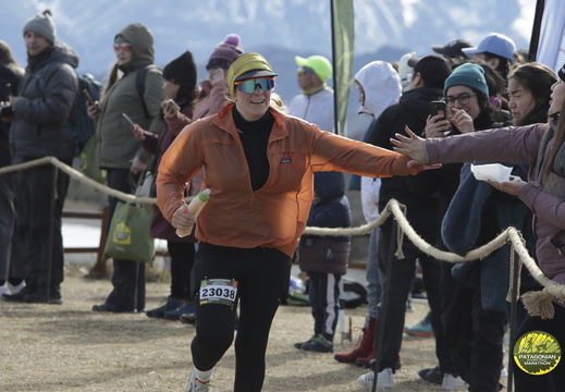 Foto: Romilio Pasmiño