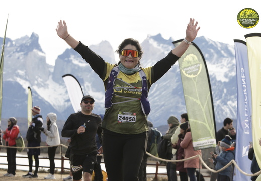 Foto: Romilio Pasmiño