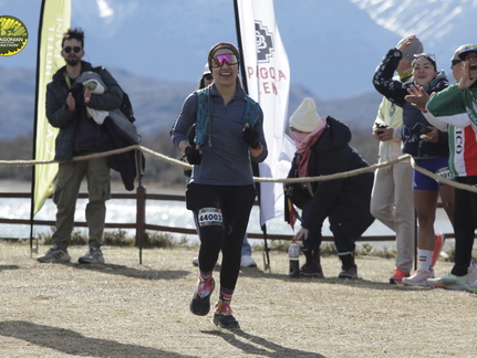 Foto: Romilio Pasmiño