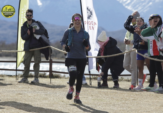 Foto: Romilio Pasmiño