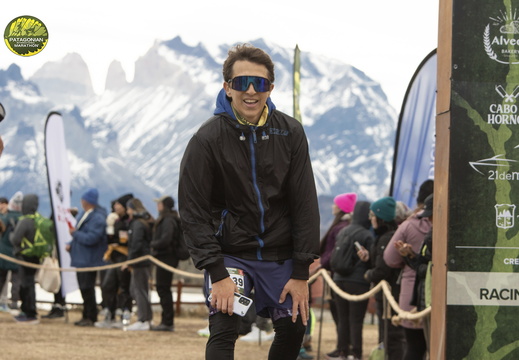 Foto: Romilio Pasmiño