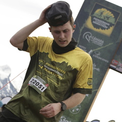 Foto: Romilio Pasmiño