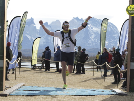 Foto: Romilio Pasmiño