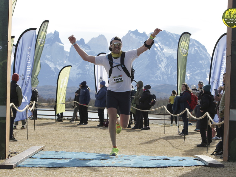 Foto: Romilio Pasmiño