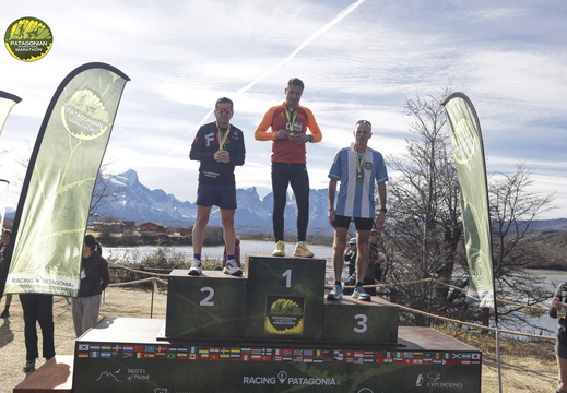 Foto: Romilio Pasmiño