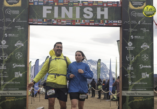 Foto: Romilio Pasmiño