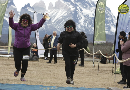 Foto: Romilio Pasmiño