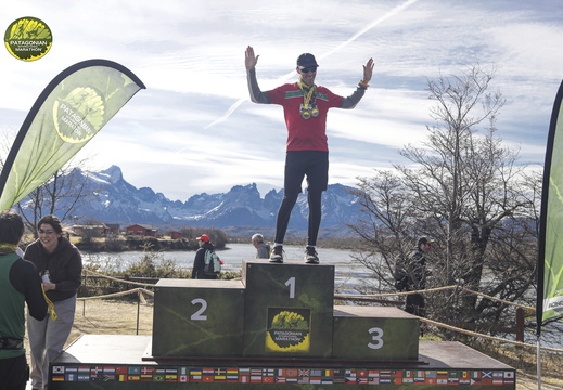 Foto: Romilio Pasmiño