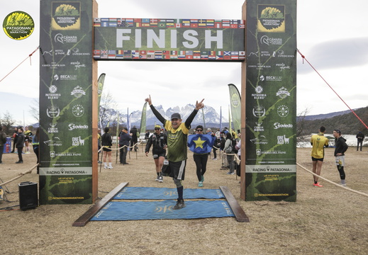 Foto: Romilio Pasmiño