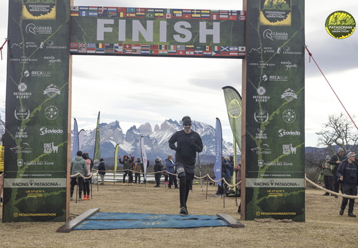 Foto: Romilio Pasmiño