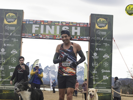 Foto: Romilio Pasmiño