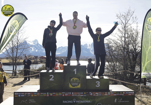 Foto: Romilio Pasmiño