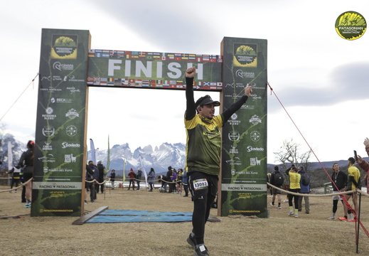 Foto: Romilio Pasmiño